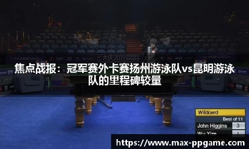 PP电子首页