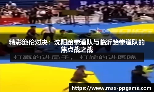 PP电子首页