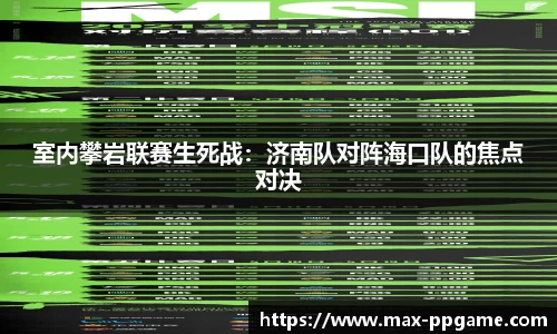 PP电子首页