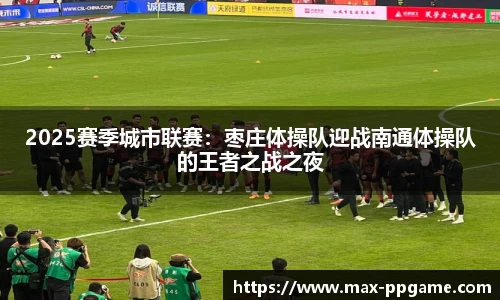 PP电子首页