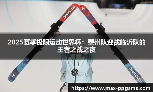 PP电子首页
