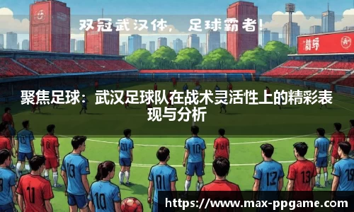 PP电子首页