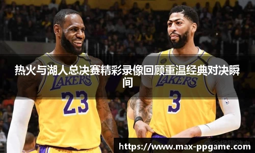 PP电子官方网站