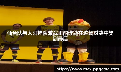 PP电子APP